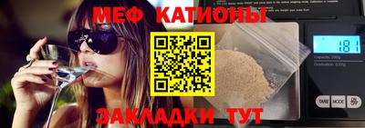 тгк Конаково