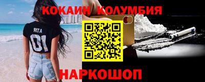 МДПВ Комсомольск-на-Амуре