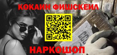 тгк Конаково