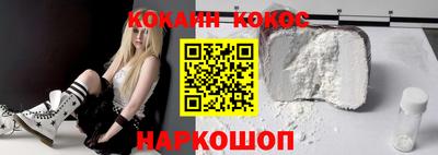 тгк Конаково