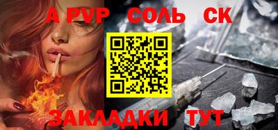 МДПВ Комсомольск-на-Амуре