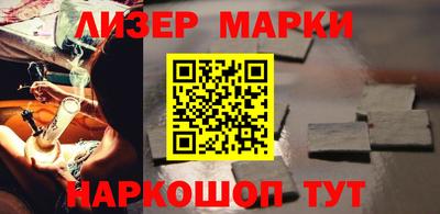 тгк Конаково