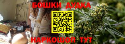 эйфоретик Краснодар
