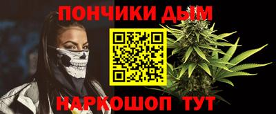 MESCALINE Краснокаменск