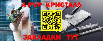 МДПВ Комсомольск-на-Амуре