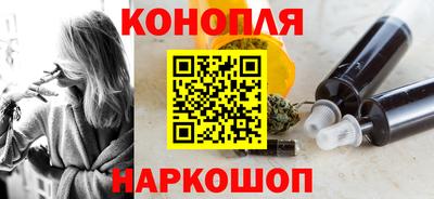эйфоретик Краснодар