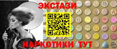 тгк Конаково
