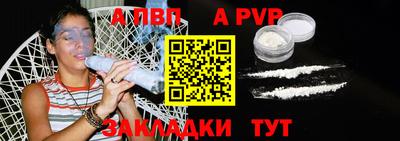 MESCALINE Краснокаменск