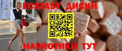 МДПВ Комсомольск-на-Амуре