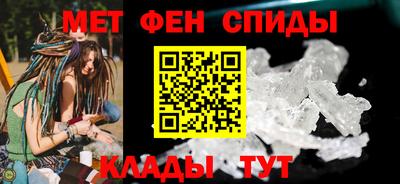 МДПВ Комсомольск-на-Амуре