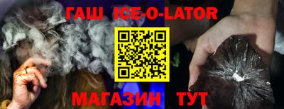 тгк Конаково