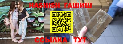 тгк Конаково