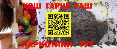 тгк Конаково