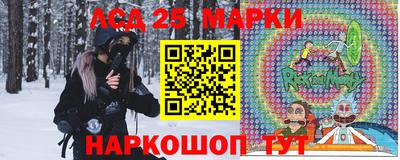 эйфоретик Краснодар